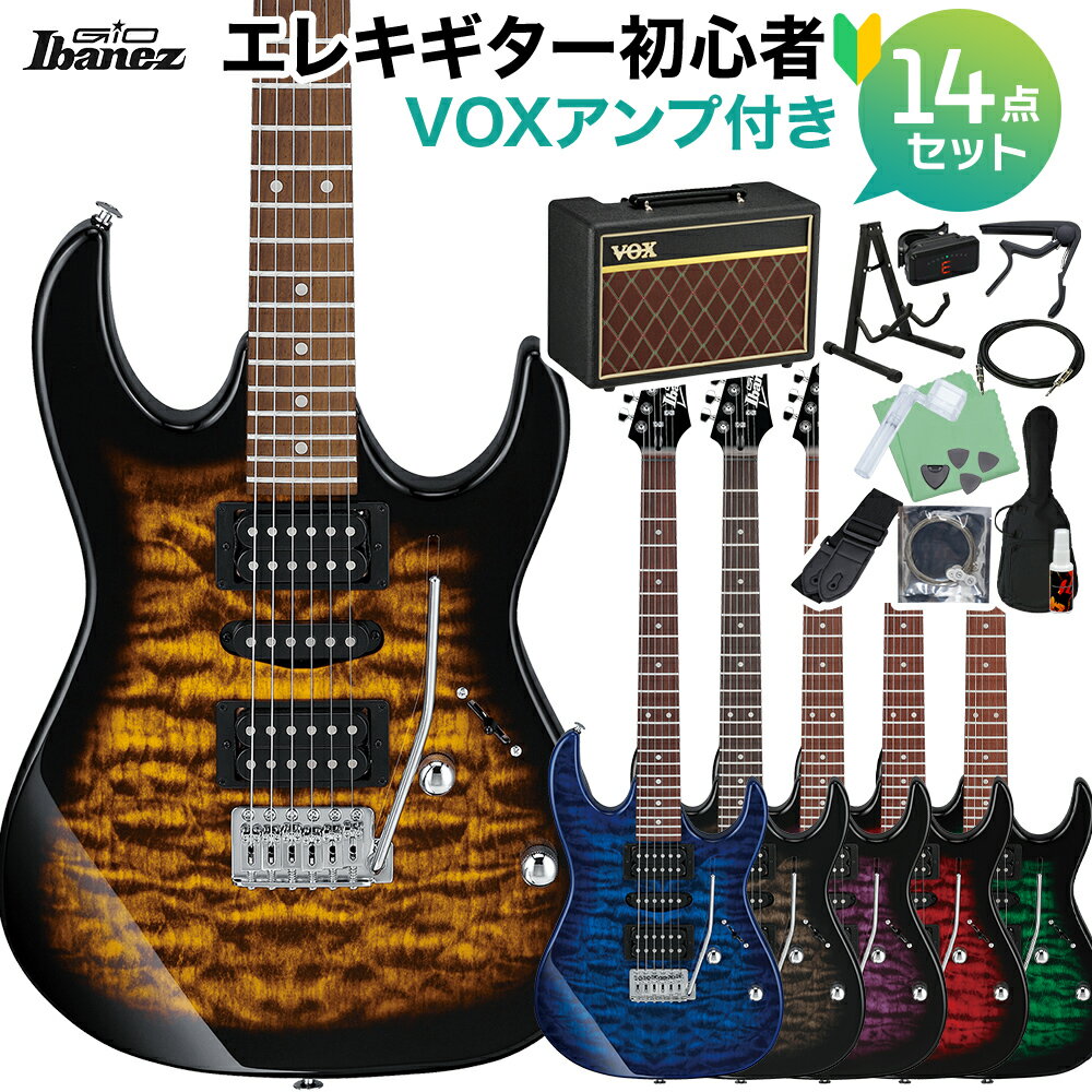 Gio Ibanez GRX70QA エレキギター 初心者14点セット【VOXアンプ付き】 ジオ アイバニーズ