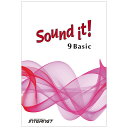 INTERNET Sound it! 9 Basic for Windows サウンド編集ソフト インターネット [メール納品 代引き不可]