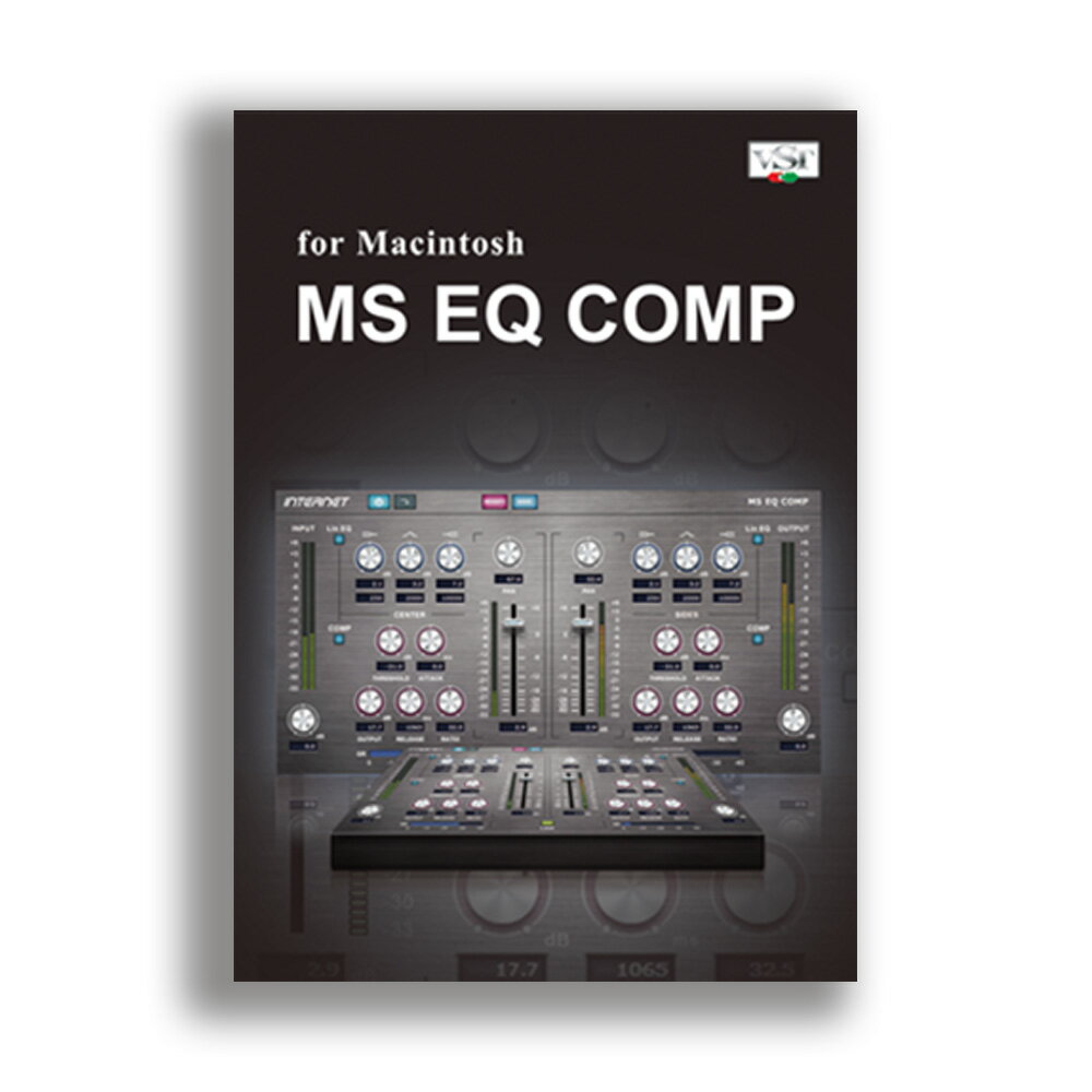 INTERNET MS EQ COMP for Macintosh VSTプラグイン インターネット [メール納品 代引き不可]