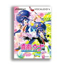 INTERNET VOCALOID4 Library 音街ウナ V4 ボーカロイド ボカロ インターネット 