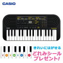 【別売ラッピング袋あり】 CASIO SA-51 ミニキーボード カシオ SA51 SA46後継モデル 【どれみシールプレゼント】