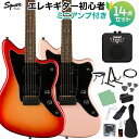 【オンラインストア限定】Squier by Fender Contemporaryシリーズ ジャズマスター 初心者セット 【特徴】Squier Contemporary Active Jazzmaster HHは、普通では満足できない、現代の大胆なプレイヤーの要望に応えるために開発され、象徴的なフェンダープラットフォームにモダンな機能と美学を兼ね備えています。サウンドの核となるのは、2基搭載された9ボルト超高出力のSquier SQRセラミッハムバッキングピックアップです。最適なトーンと高い安定性を誇るローステッドメイプルネックは、ヒールカットデザインを施され、22フレット目のハイポジションへも容易にアクセスできます。最高のベンディングフィールをもたらす2点支持のトレモロブリッジや、チューニングや弦交換をスムーズに行えるスプリットシャフト付きのシールドギアチューニングマシンなど、高性能なパーツを採用しています。目を引くスタイルを演出する、ステルスブラックのハードウェアに豪華なクロムロゴをあしらい、洗練されたブラックカラーのヘッドストックを備えています。【詳細情報】Series: ContemporaryBody Material: PoplarBody Finish: Gloss PolyurethaneNeck: Roasted Maple, “C” ShapeNeck Finish: Satin Urethane with Gloss Urethane Headstock FaceFingerboard: Indian Laurel, 12” (305 mm)Frets: 22, JumboPosition Inlays: Pearloid Dot (Indian Laurel)Nut (Material/Width): Graphite, 1.650” (42 mm)Tuning Machines: Sealed Die-Cast with Split ShaftsScale Length: 25.5” (648 mm)Bridge: 2-Point Synchronized Tremolo with Block SaddlesPickguard: 3-Ply BlackPickups: Squier SQR Active Ceramic Humbucker (Bridge), (Middle), Squier SQR ActiveCeramic Humbucker (Neck)Pickup Switching: 3-Position Toggle: Position 1. Bridge Pickup, Position 2. Bridge and Neck Pickups, Position3. Neck PickupSpecial Electronics: Active ElectronicsControls: Master Volume, Master ToneControl Knobs: Black PlasticHardware Finish: BlackStrings: Nickel Plated Steel (.009-.042 Gauges)Case/Gig Bag: NoneJANコード：0151000458909【bgn_egmini】【bgn_egoth】【bgn_egcoloroth】【20220328a_seto】【入門セット】こちらの商品は複数個口でお届けします。お荷物により配達日が異なる場合がございますので予めご了承ください。