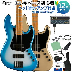 Squier by Fender Contemporary Active Jazz Bass HH ベース 初心者12点セット 【ヘッドホンアンプ付】 ジャズベース スクワイヤー / スクワイア