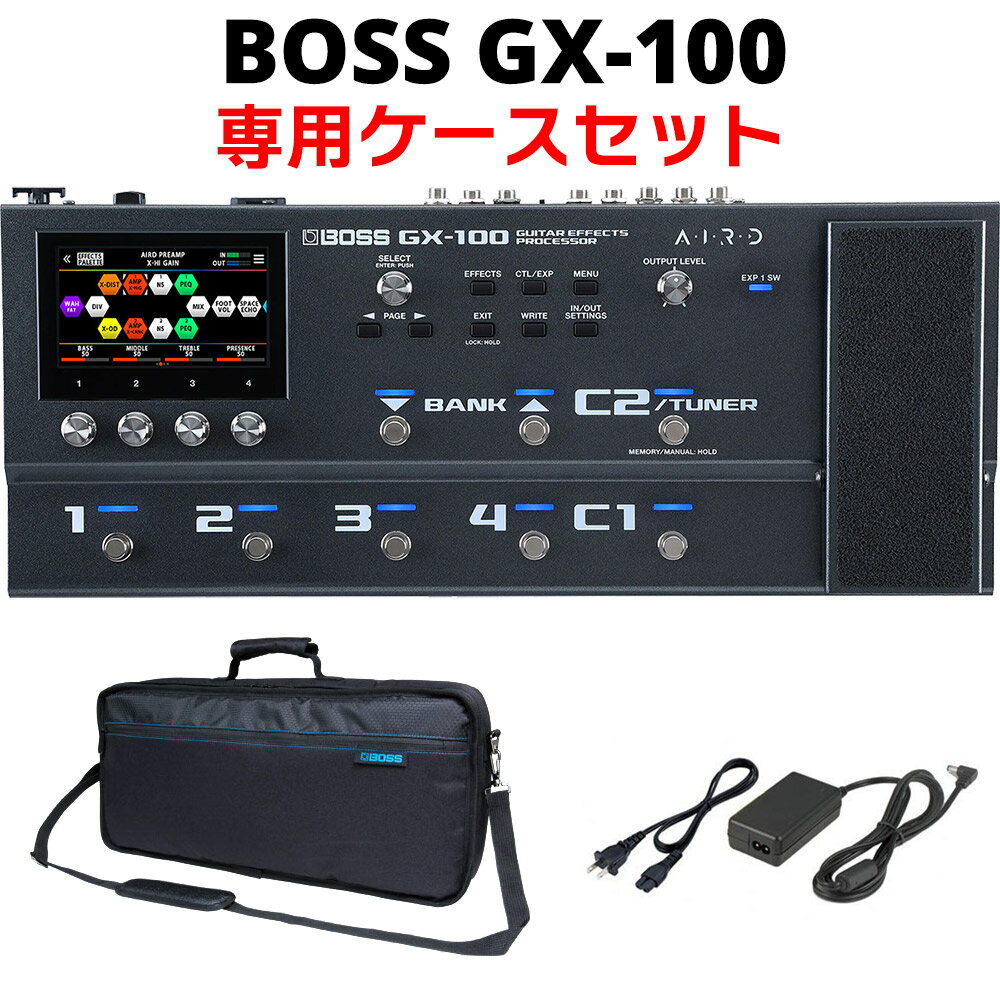  BOSS GX-100 専用純正ケースCB-ME80セット マルチエフェクター ACアダプター同梱 ボス Guitar Effects Processor