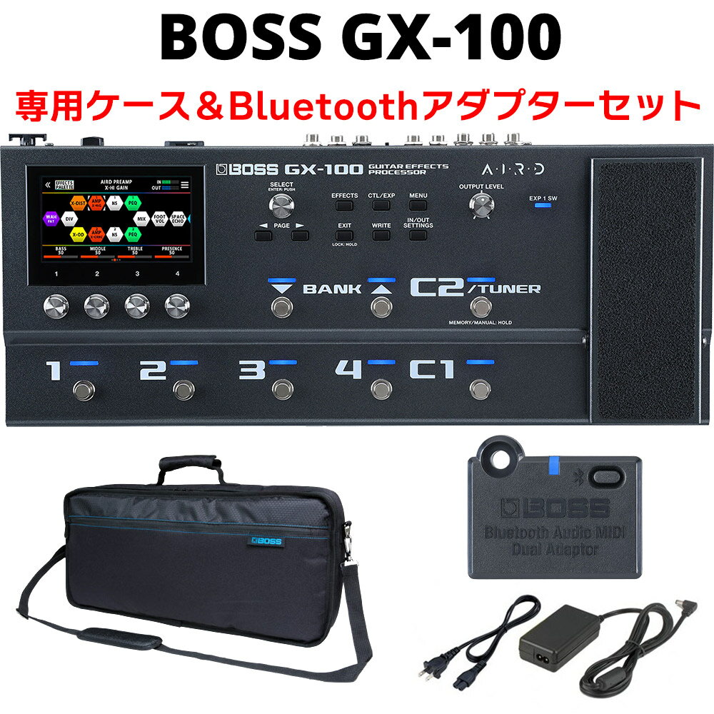 【数量限定 トートバッグプレゼント】 BOSS GX-100 純正ケース 専用Bluetoothアダプターセット マルチエフェクター ACアダプター同梱 ボス Guitar Effects Processor