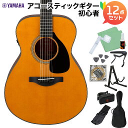 YAMAHA FSX3 Red Label アコースティックギター初心者12点セット エレアコ ヤマハ レッドラベル 【オール単板】