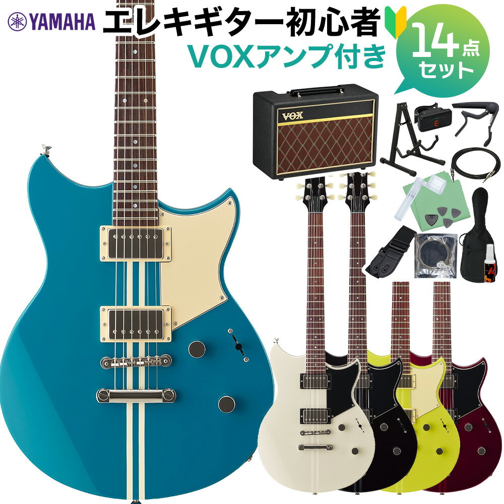 YAMAHA RSE20 쥭鿴14å VOXդ REVSTAR꡼ ޥ