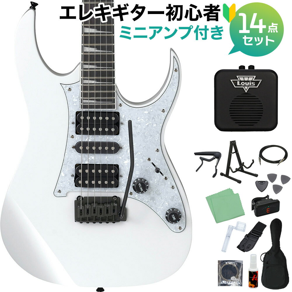 Ibanez RGV250 WH ホワイト 初心者14点セッ