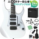 Ibanez RGV250 WH ホワイト 初心者14点セッ