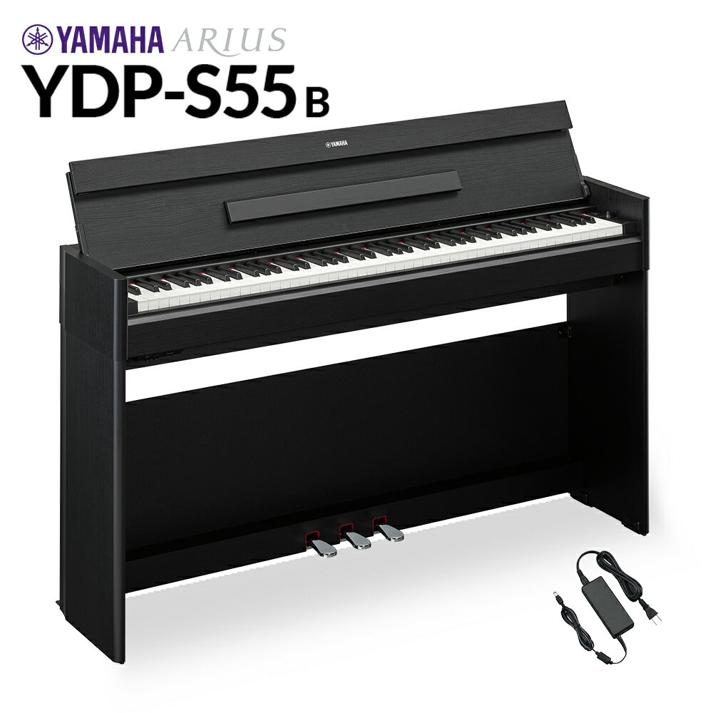 YAMAHA YDP-S55 B ֥åå Żҥԥ ꥦ 88 ޥ YDPS55 ARIUS̵Բġ