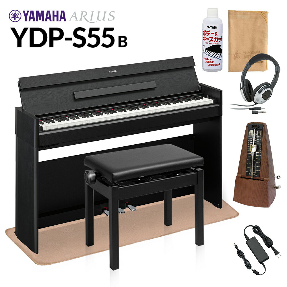 YAMAHA YDP-S55 B ֥åå 㼫ߥإåɥۥ󡦥꡼å Żҥԥ ꥦ 88 ޥ YDPS55 ARIUS̵Բġ