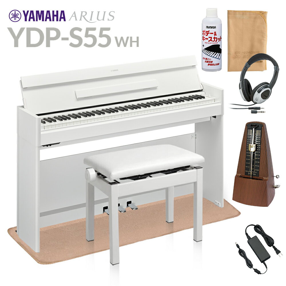 YAMAHA YDP-S55 WH ۥ磻 㼫ߥإåɥۥ󡦥꡼å Żҥԥ ꥦ 88 ޥ YDPS55 ARIUS̵Բġ