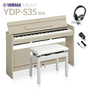 YAMAHA YDP-S35 WA ۥ磻ȥå 㼫ߥإåɥۥ󥻥å Żҥԥ ꥦ 88 ޥ YDPS35 ARIUS̵Բġ