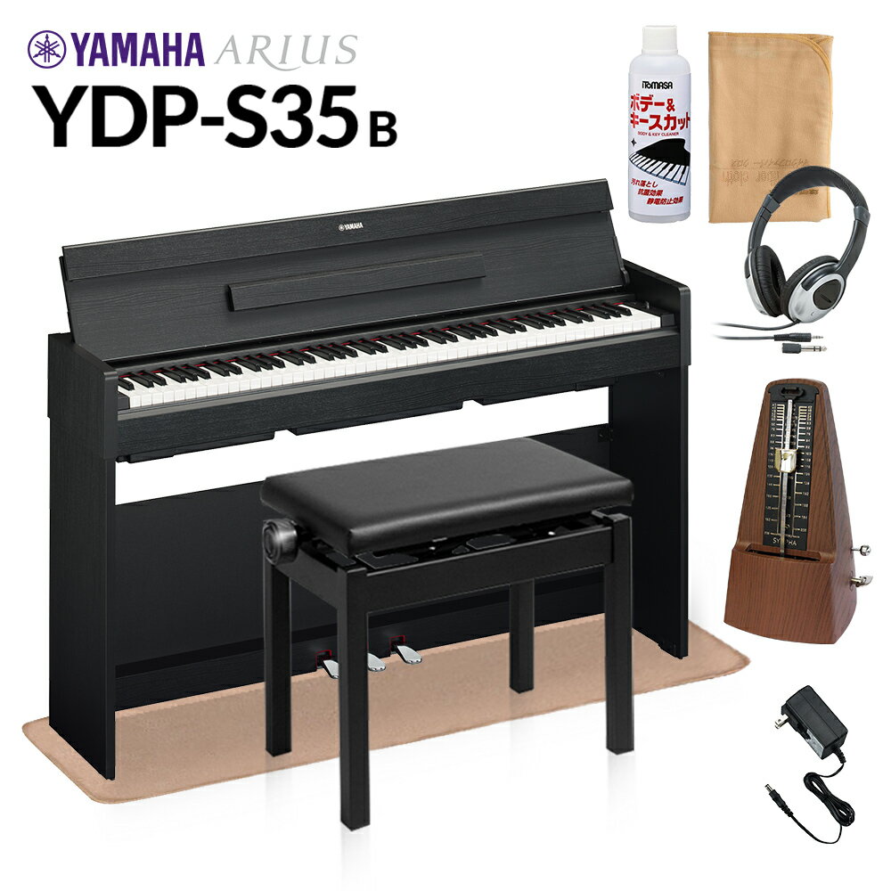 楽天市場】ヤマハ 電子ピアノ ydp-s34の通販 楽天市場】ヤマハ 電子ピアノ ydp-s34の通販