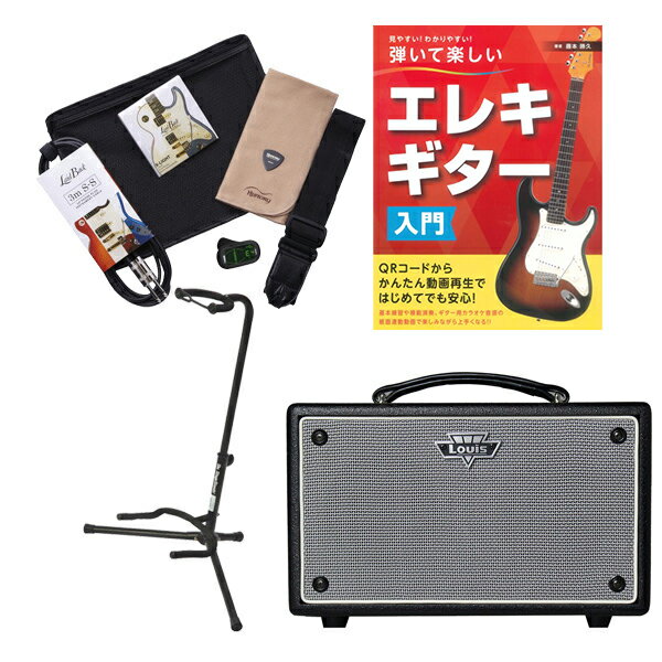 楽天市場】エレキギター 初心者セット(アクセサリー・パーツ 楽天市場】エレキギター 初心者セット(アクセサリー・パーツ