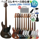 Bacchus WL4-STD33 RSM/M ベース 初心者12点セット 【島村楽器で一番売れてるベースアンプ付】 ジャズべタイプ バッカス 【初心者セット】