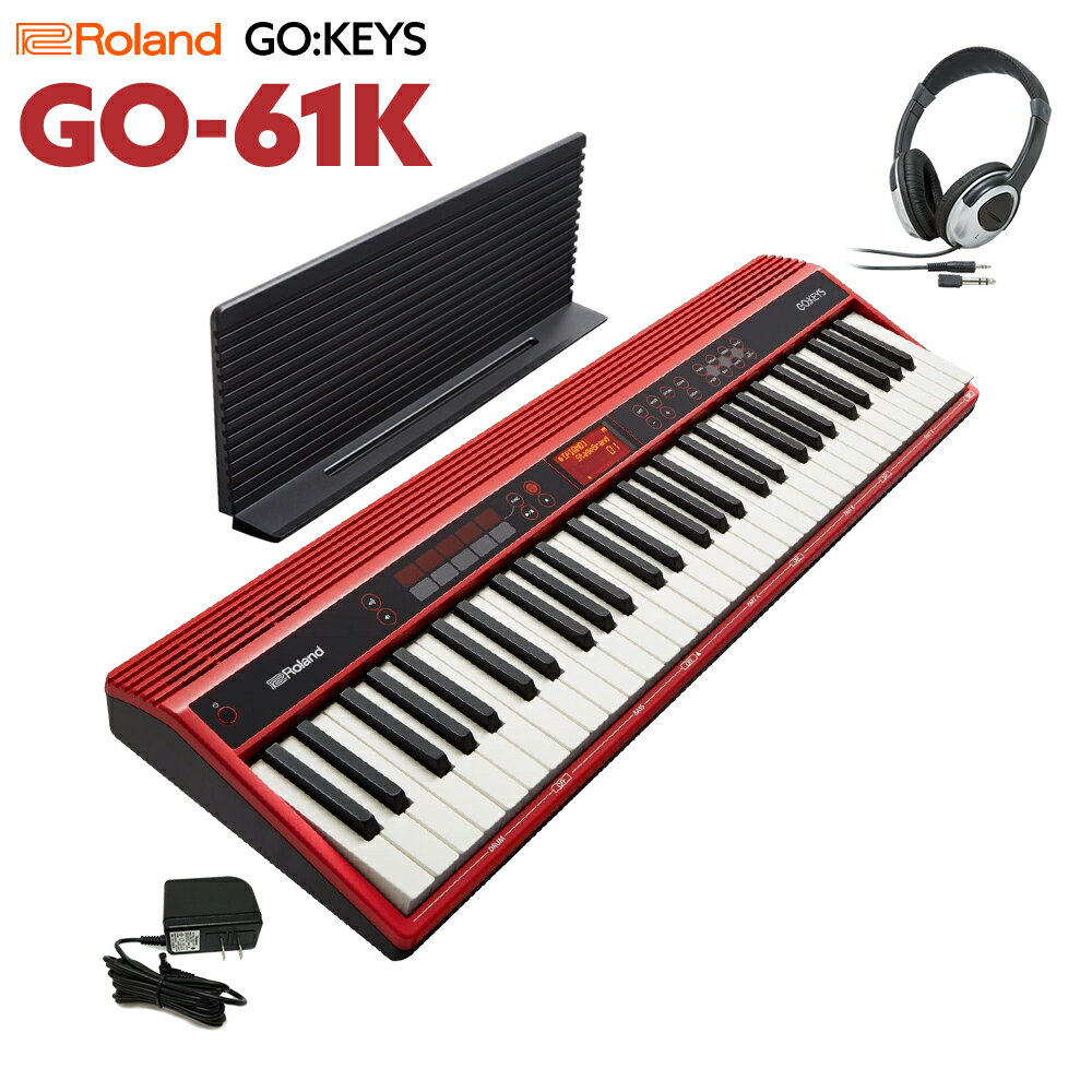 Roland GO-61K 純正譜面立て・ヘッドホンセット ポータブルキーボード 61鍵盤 ローランド GO:KEYS 【WEBSHOP限定】