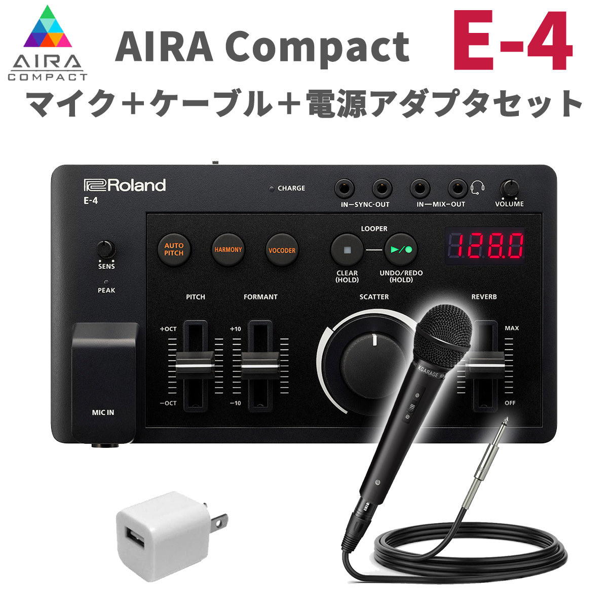Roland AIRA Compact E-4 + ダイナミックマイク + 電源アダプターセット Voice Tweaker ローランド