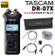 TASCAM DR-07X + カメラ用アクセサリーパック AK-DR11CMKII セット 最新アクセサリーパッケージセット タスカム