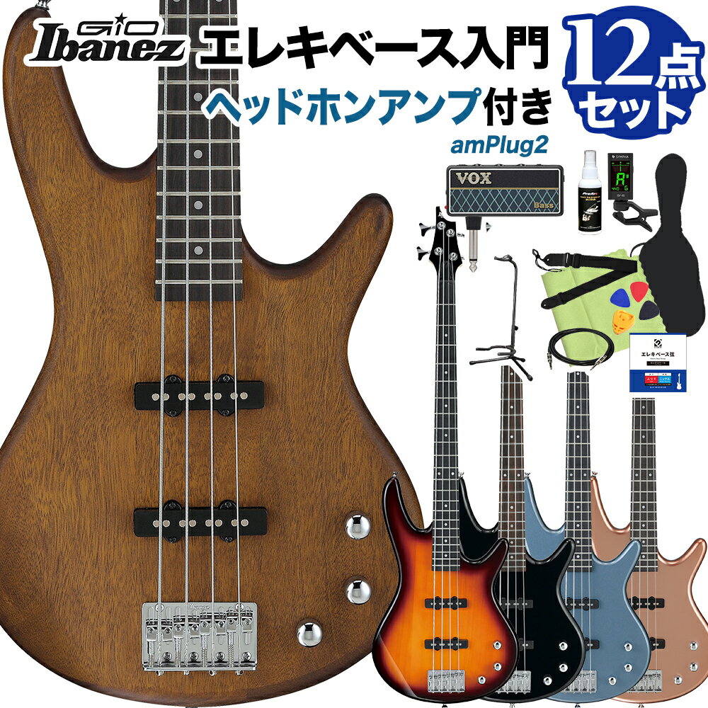 Gio Ibanez GSR180 ベース 初心者12点セット 【ヘッドホンアンプ付】 エレキベース ジオ アイバニーズ