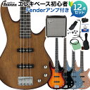 Gio Ibanez GSR180 ベース 初心者12点セット 【Fenderアンプ付】 エレキベース ジオ アイバニーズ 【初心者セット】