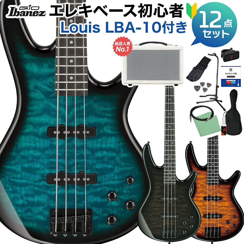 Gio Ibanez GSR280QA ベース 初心者12点セット 【島村楽器で一番売れてるベースアンプ付】 エレキベース ジオ アイバニーズ