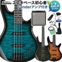 Gio Ibanez GSR280QA ベース 初心者12点セット 【Fenderアンプ付】 エレキベース ジオ アイバニーズ 【初心者セット】