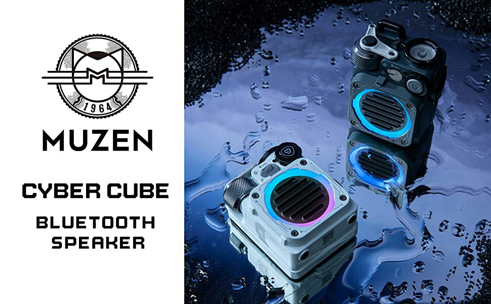 MUZEN MUSEN CYBER CUBE ...の紹介画像2