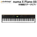 圧倒的な手軽さと驚異的なパワーを備えた革新的なステージピアノ【特徴】Numa X Pianoシリーズは、新開発のパワフルなサウンドエンジン、内部音源や外部MIDIに簡単にアサインできる4パート構成、4チャンネル内蔵デジタルミキサー、USBオーディオインターフェース、史上最高のタッチなど先進的な機能を搭載した、究極のステージピアノです。ハイエンドの機能、サウンド、エフェクトが、直感的かつ効果的な方法で設計、構成されており、あらゆる場面で、最高の演奏感を提供します。Numa X Pianoは、新しいハンマーアクション鍵盤を採用した88鍵 / 73鍵モデルです。よりリアルなタッチと軽量化を実現し、ポータビリティも優れています。【】サンプリング、ウェーブシェイピング、物理モデリングをミックスすることで、驚異的なサウンドを再現する、これまでで最高のサウンドエンジンです。アコースティックピアノ、エレクトリックピアノ、キーボード、ベース、ギター、オルガン、シンセサイザー、オーケストラなど、200以上のサウンドが収録されています。200以上のサウンド：8つのバンクにグループ化4つのゾーン：サウンドまたはMIDIにアサイン可能8つのインサート FX：各サウンドにFX 1とFX 2マスターエフェクト：マスターディレイ、マスターリバーブアコースティック・モデリングアコースティック・ピアノの音をよりリアルに再現する「アコースティック・モデリング」。ストリング・レゾナンス、デュープレックス・スケール、リリースノート、キーオフ、ダンパーノイズを再現することで、本物のような演奏感を実現します。エレクトリック・モデリング圧倒的なヴィンテージ・エレクトリック・ピアノから、革新的なハイブリッド・エレクトリック・ピアノの音まで、数学的アルゴリズムで、エレクトリック・ピアノの要素（ハンマー、タイン、オフセット、マイク位置、ペダルノイズなど）の動作を再現します。ハイエンドなエフェクトクオリティの強力なFXエンジン特にマスターリバーブはFDN（Feedback Delay Network）テクノロジーを採用。非常にリアルな空間を作り出し、演奏に完璧なレベルの減衰と深みを与えます。サウンドの追加や管理も簡単新しいNuma Managerアプリケーションにより、新しいサウンドを転送し、その並びを変えたり、ファームウェアのアップデートやプログラムの整理を素早く簡単に行うことができます。汎用性の高い豊富な入出力端子すべてのミュージシャンのニーズに応えるために。スイッチ・ペダルが欲しい、コンティニュアス・ペダルが欲しい、トリプル・ペダルが欲しい、など。ニーズに合わせて機能をカスタマイズすることができます。4つのプログラム可能なオーディオ入力、USBオーディオとUSB-MIDI、MIDI端子、オーディオ出力…あらゆるデバイスを接続できる究極の汎用性を備えています。【詳細情報】鍵盤88鍵または73鍵、TP/110プレミアム・ハンマーアクショントリプルスイッチ検出方式アフタータッチタッチソフト、ミディアム、ハード、固定（プログラマブル）キーボード感度調整黒鍵/白鍵バランス調整機能250のユーザープログラムゾーンパラメーターを素早く編集できるズーム機能内部サウンドまたは外部MIDIに割り当て可能な4つのゾーン各ゾーンにスプリット/キーレンジ専用スプリットボタンお気に入り16のFavorites（お気に入り）グループ、それぞれに24のプログラムディスプレイ上でのお気に入りの内容プレビューグローバル・イコライザーベース、ミッド、トレブル・ゲインミッド周波数コントロール内蔵サウンド8つのサウンドバンクと200以上のファクトリーサウンドManagerアプリでインストール可能な新しいサウンド最大同時発音数300音アコースティック・ピアノアコースティック・モデリング・テクノロジーリリース・サンプル、ダンパー、キーオフ・ノイズズーム・コントロール：トーン、ストリングス・レゾナンス、デュプレックス、ダンパー・ノイズエレクトリック・ピアノエレクトリック・モデリング・テクノロジー：ヴィンテージ・エレクトリックとハイブリッドのフィジカル・モデリングズーム・コントロール：ハンマー、オフセット、タイン、ダンパー・ノイズキーボード、ベース＆ギター、オルガン、シンセサイザー、オーケストレーション、その他ズーム・コントロール：フィルター・カットオフ、レゾナンス、アタック、リリースエフェクト / プロセッシング8系統の独立したインサート FX（各ゾーンに2系統ずつ搭載）FX 1ディストーション、オーバードライブ、オートワウ、ペダルワウ、オートパン、トレモロ、ビブラート、イコライザー、コンプレッサーFX 2コーラス1、コーラス2、フランジャー1、フランジャー2、フェイザー100、フェイザー90、フェイザーHMX、フェイザーパッド、ロータリー、オートパン、トレモロ、ビブラート、イコライザー、コンプレッサーマスターディレイディレイ、パンディレイマスターリバーブFDN（Feedback Delay Network）テクノロジールーム1、ルーム2、ホール1、ホール2、Cath. 1、Cath. 2、プレート1、プレート2、スプリング1、スプリング2オーディオ入力 / ミキサー4系統のオーディオ入力ゾーン（マイク/ライン）構成：モノラル4系統、ステレオ1系統 ＋ モノラル2系統、ステレオ2系統ズーム・コントロール：各オーディオ・ゾーンのゲイン / ロー / ミッド / ハイ7種類のディレイFXプリセットEko 1、Eko 2、Eko 3、Eko 4、Paneko 5、Paneko 6、Paneko 77種類のリバーブFXプリセットクラブ、ラウンジ、スタジオ、ボーカル、ステージ、ビゴール、コラールコントロール / ユーザーインターフェース2.8インチ・カラーディスプレイ（320 × 240）マスターボリュームナビゲーションエンコーダー13個のプッシュ機能付きエンコーダー入力ボリューム（Audio / USB / Audio + USB）用アサイン可能なエンコーダー22のボタンプログラマブル・スティック2本スティック1：二方向（バネ式）スティック2：全方向（バネなし）端子オーディオ出力：2 x 6.3 mm モノラルジャック（L+R）オーディオ入力：4 x 6.3 mm モノラルジャックヘッドホン：6.3 mm ステレオジャックペダル：オートスイッチ/コンティニュアス × 2、ユニバーサル × 1MIDI：イン / アウトUSB：オーディオ入力 / 出力、MIDI入力 / 出力、Managerアプリ電源DC入力：12Vアダプター入力：100-240V / 出力：12V-2.5Aサイズと重量Numa X Piano 88幅：126.5cm奥行き：31cm高さ：12.3cm重量：14.0kgNuma X Piano 73幅：105.2cm奥行き：31cm高さ：12.3cm重量：11.7kg付属品VFP1/10サスティンペダルACアダプターJANコード：4534217614416【topbox20220723B2_kw】【スーパーSALE】