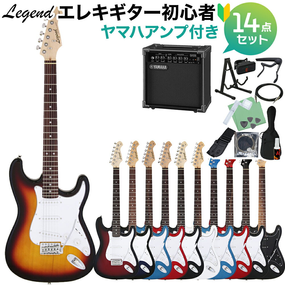 YAMAHA PACIFICA212VQM CMB 初心者14点セット 【VOXアンプ付き】 キャラメルブラウン ヤマハ パシフィカ