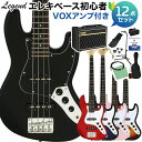 LEGEND LJB-MINI ベース 初心者12点セット 【VOXアンプ付】 ミニサイズ レジェンド 【初心者セット】