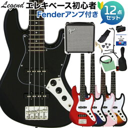 LEGEND LJB-MINI ベース 初心者12点セット 【Fenderアンプ付】 ミニサイズ レジェンド