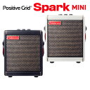 【即納可能 スマホスタンドプレゼント】 Positive Grid SPARK MINI Black / Pearl 【ポジティブグリッド スパーク ミニ ギターアンプ】･･･