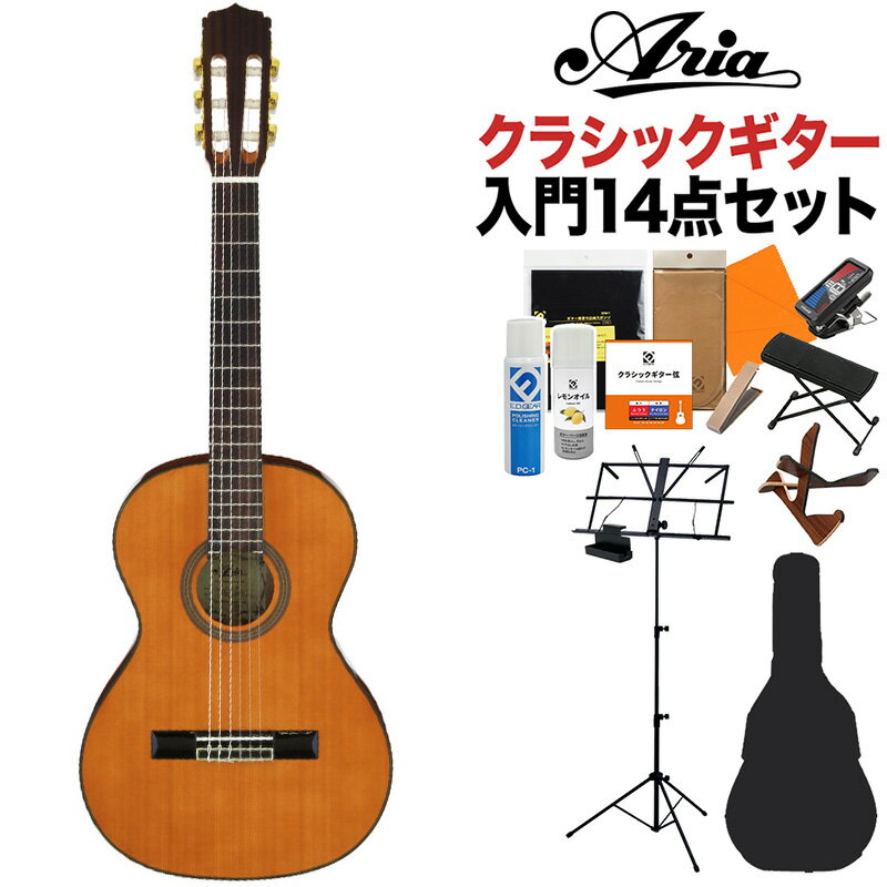 【島村楽器オンラインストア限定】使いやすさや保管時の美しさにもこだわったお得なクラシックギター入門セット【特徴】【Basic Mini シリーズ】3種類のスケールのミニギター。単板トップによる本格的な鳴りが特徴です。気軽なトラベルギターとして、またはお子様のプラクティスギターとしても最適です。 【A-20-58】弦長580mm、全長918mm、ナット幅48mm。身長130cm〜のお子様などに適したサイズ感のミニクラシックギター。（一般的なギター： 弦長650mm、全長約1,000mm）【詳細情報】Top Solid CedarBack & Sides SapelliNeck NatoFingerboard RosewoodScale 580 mmJANコード：4944465104100【入門セット】こちらの商品は複数個口でお届けします。お荷物により配達日が異なる場合がございますので予めご了承ください。