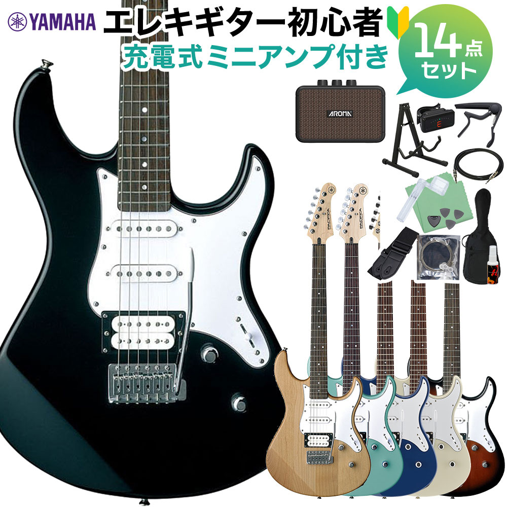 YAMAHA PACIFICA112V エレキギター初心者14点セット 【ミニアンプ付き】 ヤマハ パシフィカ