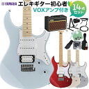 YAMAHA PACIFICA112VM エレキギター初心者14点セット 【VOXアンプ付き】 ヤマハ パシフィカ 【初心者セット】