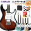 YAMAHA PACIFICA112V դޥϥץå 쥭 鿴 å ޥ ѥե