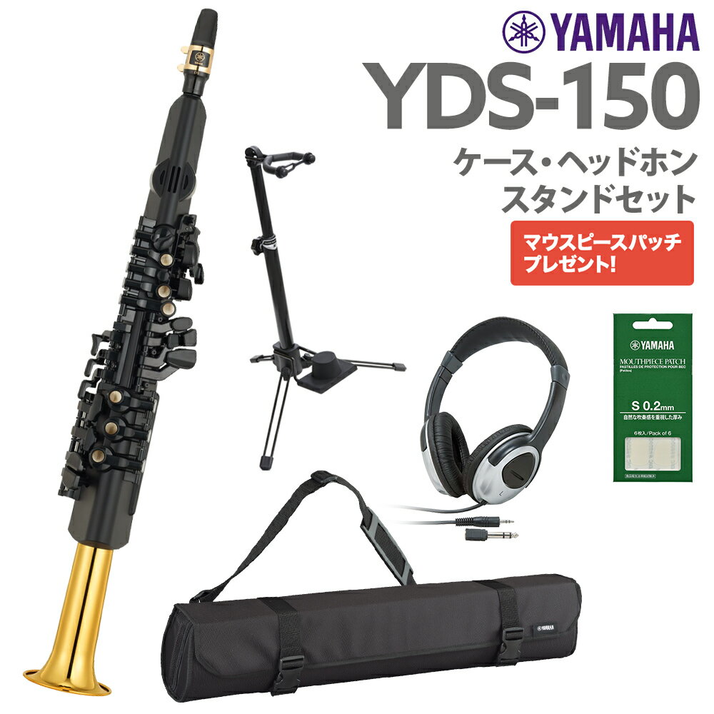 YAMAHA YDS-150 スタンド ケース ヘッド