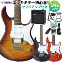 【オンラインストア限定】高級感あふれる「PACIFICA212VQM」の初心者セット【特徴】「PACIFICA112V」をベースにボディトップ及びヘッドに美しいキルテッドメイプルを配した高級感あふれるモデル。正確な音程、高い演奏性、多彩な音色、高音質なサウンド。上級モデルで開発されたアイディアや技術を惜しみなく注ぎ込みました。カラーも充実。エレキギターの魅力を伝える、クオリティの高いモデルです。 【詳細情報】ボディ：キルテッドメイプル(QM)＋アルダー ネック：メイプル ボディ／ネック構造：ボルトオン指板：ローズウッド指板アール：350R フレット数：22ブリッジ：ビンテージタイプ（ブロックサドル）スケール：648mmピックアップ：シングル（アルニコV）×2、ハムバッキング（アルニコV）×1 ピックアップスイッチ：5P セレクタースイッチコントロール：マスターボリューム、マスタートーン（＋コイルタップスイッチ） フィニッシュ：-ペグ：クロームソフトケース付属JANコード：0151000503593【bgn_egymh】【bgn_egcoloroth】【bgn_egst】【PAC212】【入門セット】こちらの商品は複数個口でお届けします。お荷物により配達日が異なる場合がございますので予めご了承ください。