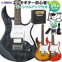 【オンラインストア限定】高級感あふれる「PACIFICA212VQM」の初心者セット 【特徴】「PACIFICA112V」をベースにボディトップ及びヘッドに美しいキルテッドメイプルを配した高級感あふれるモデル。正確な音程、高い演奏性、多彩な音色、高音質なサウンド。上級モデルで開発されたアイディアや技術を惜しみなく注ぎ込みました。カラーも充実。エレキギターの魅力を伝える、クオリティの高いモデルです。【詳細情報】ボディ：キルテッドメイプル(QM)＋アルダー ネック：メイプル ボディ／ネック構造：ボルトオン指板：ローズウッド指板アール：350R フレット数：22ブリッジ：ビンテージタイプ（ブロックサドル）スケール：648mmピックアップ：シングル（アルニコV）×2、ハムバッキング（アルニコV）×1 ピックアップスイッチ：5P セレクタースイッチコントロール：マスターボリューム、マスタートーン（＋コイルタップスイッチ） フィニッシュ：-ペグ：クロームソフトケース付属JANコード：0151000503692【bgn_egmsl】【bgn_egcoloroth】【bgn_egst】【PAC212】【入門セット】こちらの商品は複数個口でお届けします。お荷物により配達日が異なる場合がございますので予めご了承ください。