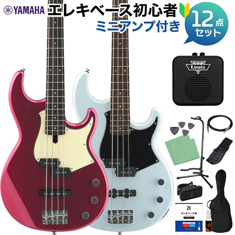 【島村楽器WEBSHOP限定】初心者から経験者まで幅広いユーザーに愛用されている YAMAHA BB434 エレキベース初心者セット 限定カラー 【特徴】マイターボルティング方式のネックジョイントによりボディと一体となった強力な鳴りを実現。BBの伝統を継承するコンバーチブルタイプブリッジ、5ピースネック構造を採用。極上の音と高い演奏性を実現。・アルダーボディ・ ボディとネックをより強固に密着させるマイターボルティング・5ピースネック・コンバーチブルタイプブリッジ＆サドル・最適なボディバランスに貢献する軽量ペグ【詳細情報】ボディ/ネック構造：マイターボルティングスケール：863.6mm指板：ローズウッド指板アール：250Rフレット数/サイズ：21ボディ：アルダーネック：メイプル&マホガニー 5 ピースブリッジ：ビンテージプラスライト(スチールプレート/スチールサドル）弦間ピッチ：19mmピックアップ：YGD V5 P/J（アルニコ V）コントロール：フロント PU ボリューム、リア PU ボリューム、マスタートーン弦：D'Addario EXL170ナット素材/幅：GraphTech/4 弦：40mmJANコード：0151000503937【入門セット】【yamaha_bassset】【アイスブルー】【レッドメタリック】【gakkitentaisyo2023_eb】こちらの商品は複数個口でお届けします。お荷物により配達日が異なる場合がございますので予めご了承ください。