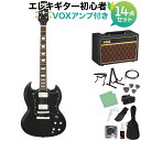 Blitz by AriaProII BSG-STD BK エレキギター初心者14点セット【VOXアンプ付き】 SGタイプ ブラック ブリッツ BSGSTD 【...