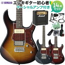 YAMAHA ヤマハ PACIFICA611VFM エレキギター初心者14点セット 【マーシャルアンプ付き】 【ヤマハ パシフィカ】 その1