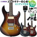 YAMAHA PACIFICA611VFM エレキギター初心者14点セット 【ミニアンプ付き】 ヤマハ パシフィカ