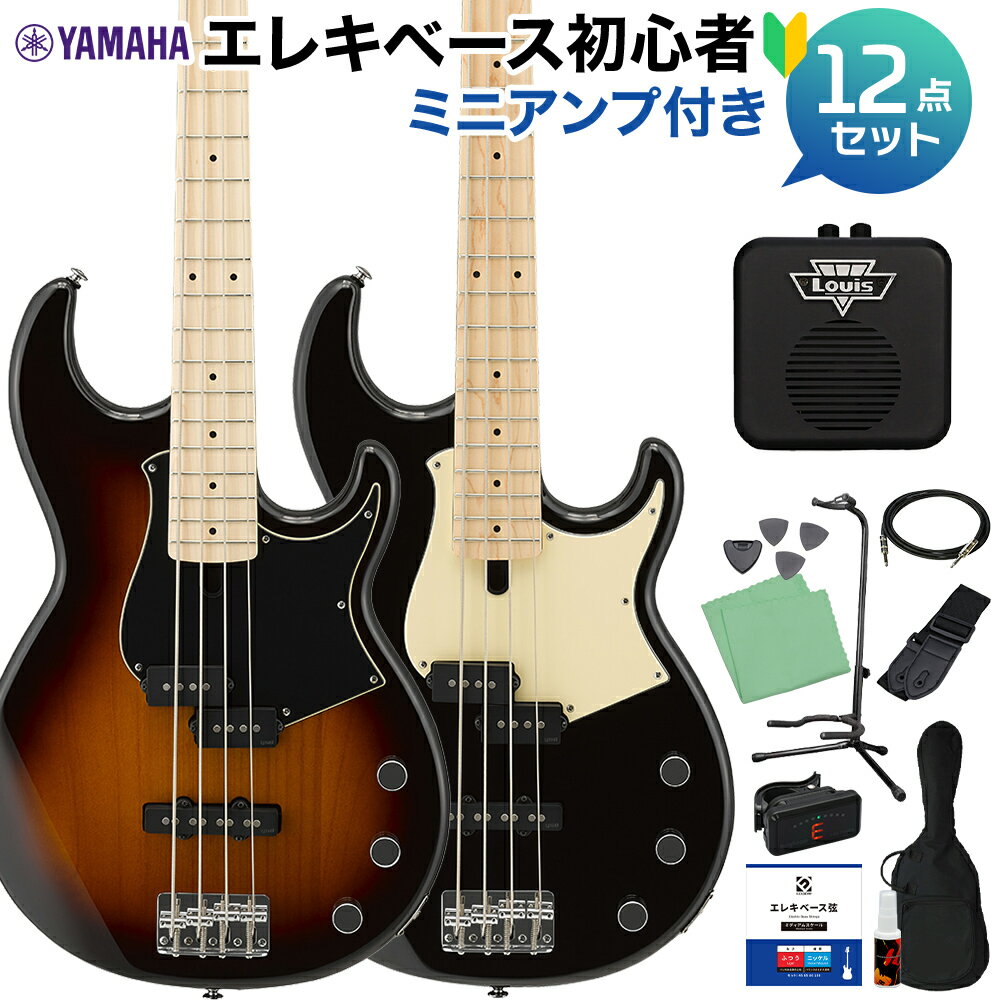 【島村楽器オンラインストア限定】 YAMAHAベース初心者セット 【特徴】マイターボルティング方式のネックジョイントによりボディと一体となった強力な鳴りを実現。BBの伝統を継承するコンバーチブルタイプブリッジ、5ピースネック構造を採用。極上の音と高い演奏性を実現。アルダーボディボディとネックをより強固に密着させるマイターボルティング5ピースネックコンバーチブルタイプブリッジ＆サドル最適なボディバランスに貢献する軽量ペグ【詳細情報】ボディ/ネック構造：マイターボルティングスケール：863.6mm指板：メイプル指板アール：250Rフレット数：21ボディ：アルダーネック：メイプル&マホガニー 5ピースブリッジ：ビンテージプラスライト(スチールプレート/スチールサドル）ピックアップ：YGD V5 P/J（アルニコV）コントロール：フロントPUボリューム、リアPUボリューム、マスタートーン弦：D'Addario EXL170”JANコード：0151000508611【bgn_ebmini】【bgn_eboth】【BB400シリーズ】【入門セット】【yamaha_bassset】【gakkitentaisyo2023_eb】こちらの商品は複数個口でお届けします。お荷物により配達日が異なる場合がございますので予めご了承ください。