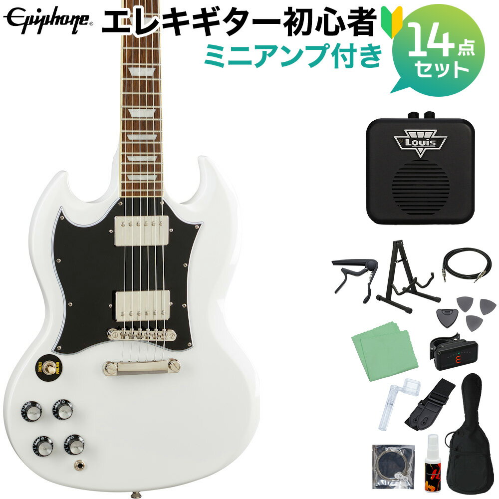 Epiphone SG Standard Lefty Alpine White エレキギター初心者14点セット【ミニアンプ付き】 左利き用 レフティ 【エピフォン】