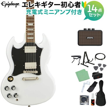 Epiphone SG Standard Lefty Alpine White エレキギター初心者14点セット【ミニアンプ付き】 左利き用 レフティ 【エピフォン】