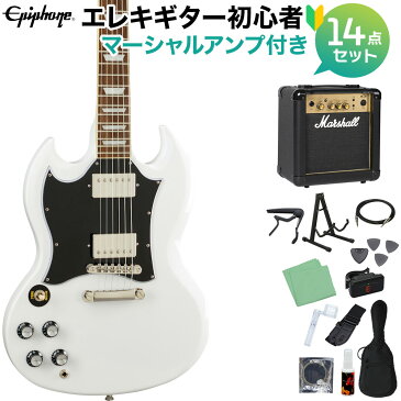 Epiphone SG Standard Lefty Alpine White エレキギター初心者14点セット【マーシャルアンプ付き】 左利き用 レフティ 【エピフォン】