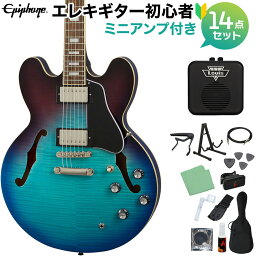 Epiphone ES-335 Figured BB エレキギター初心者14点セット【ミニアンプ付き】 セミアコギター エピフォン ES335