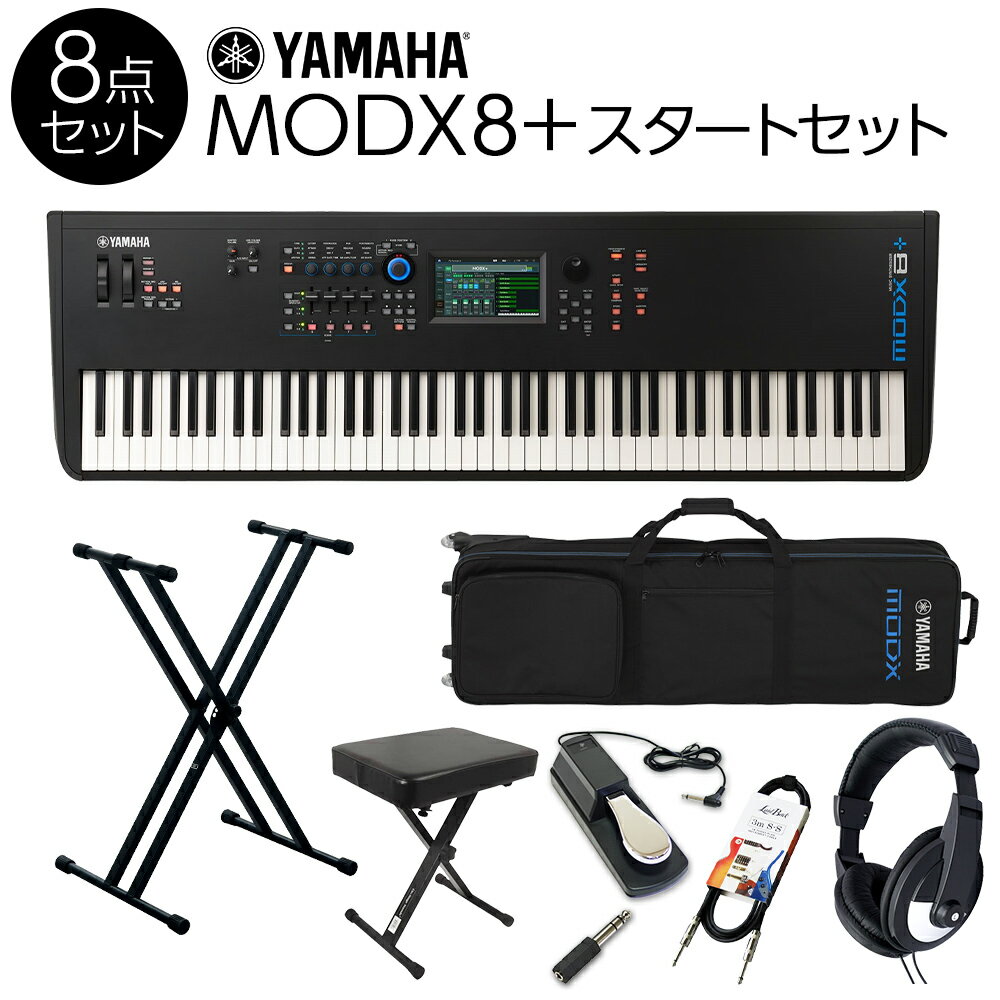 楽天市場】yamaha modx8の通販 楽天市場】yamaha modx8の通販